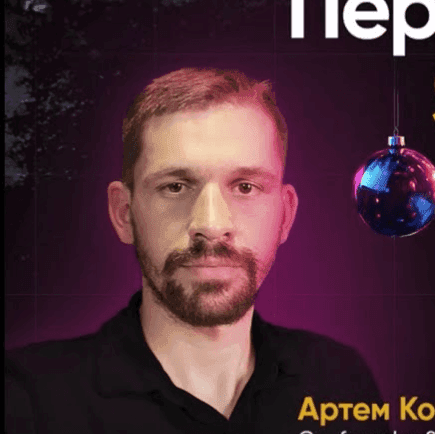 Artem Kozachuk — Co-Founder & SEO Specialist, K2 Affiliates