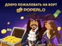 Poperlo Partners