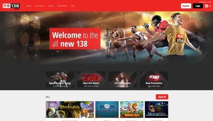 138.com Casino website screenshot