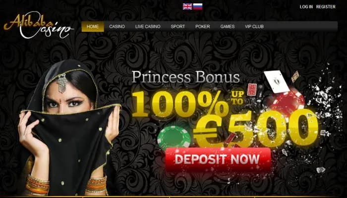Alibaba Casino website screenshot
