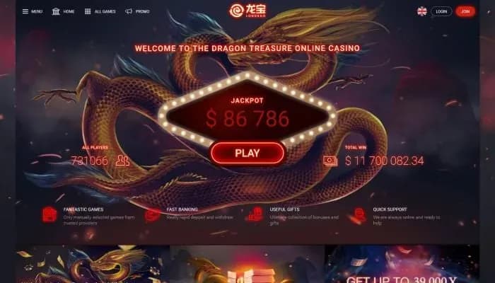 LongBao Casino website screenshot