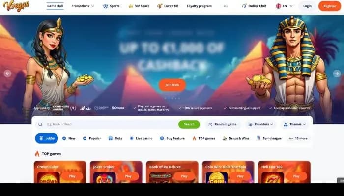 V.Vegas Casino website screenshot