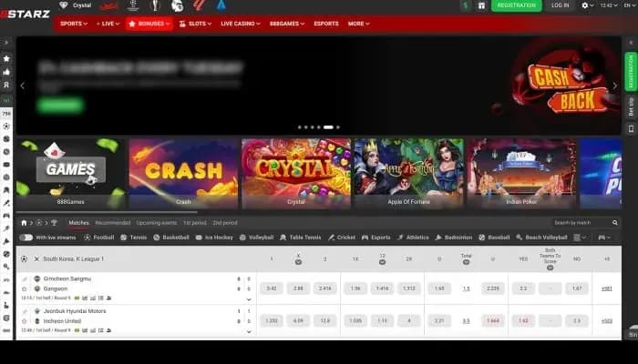 Captura del sitio web de 888STARZ Casino