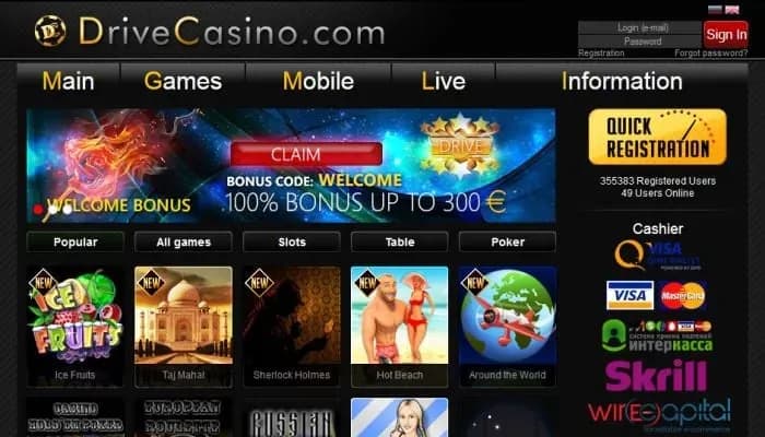Captura del sitio web de Drive Casino