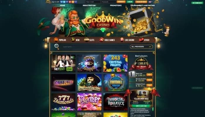 Captura del sitio web de GoodWin Casino
