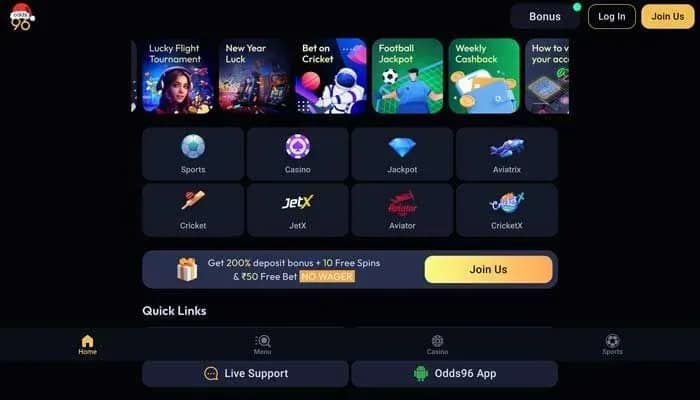 Captura del sitio web de Odds96 Casino