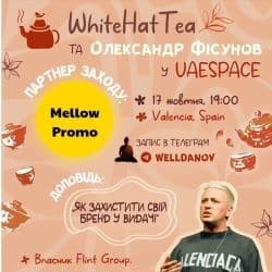 Join Us for WhiteHatTea Valencia 2025