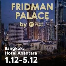 Fridman Palace Bangkok 2025: Innovación en iGaming