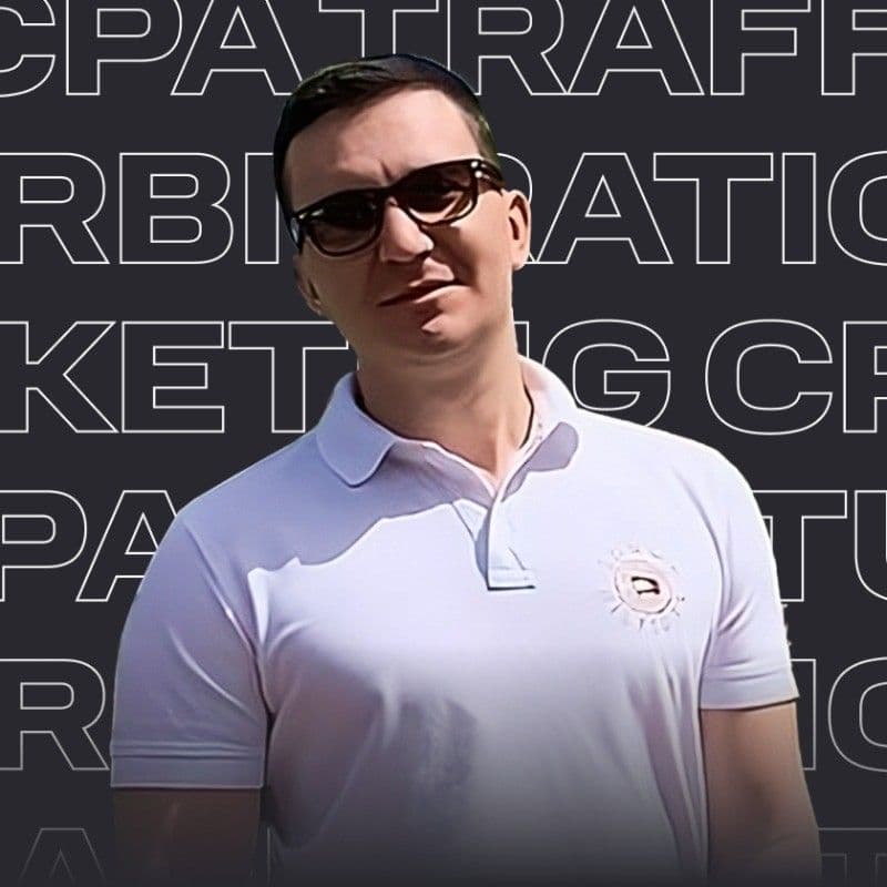 Ivan Karadzhov — Chief Marketing Officer (CMO), ChillBet