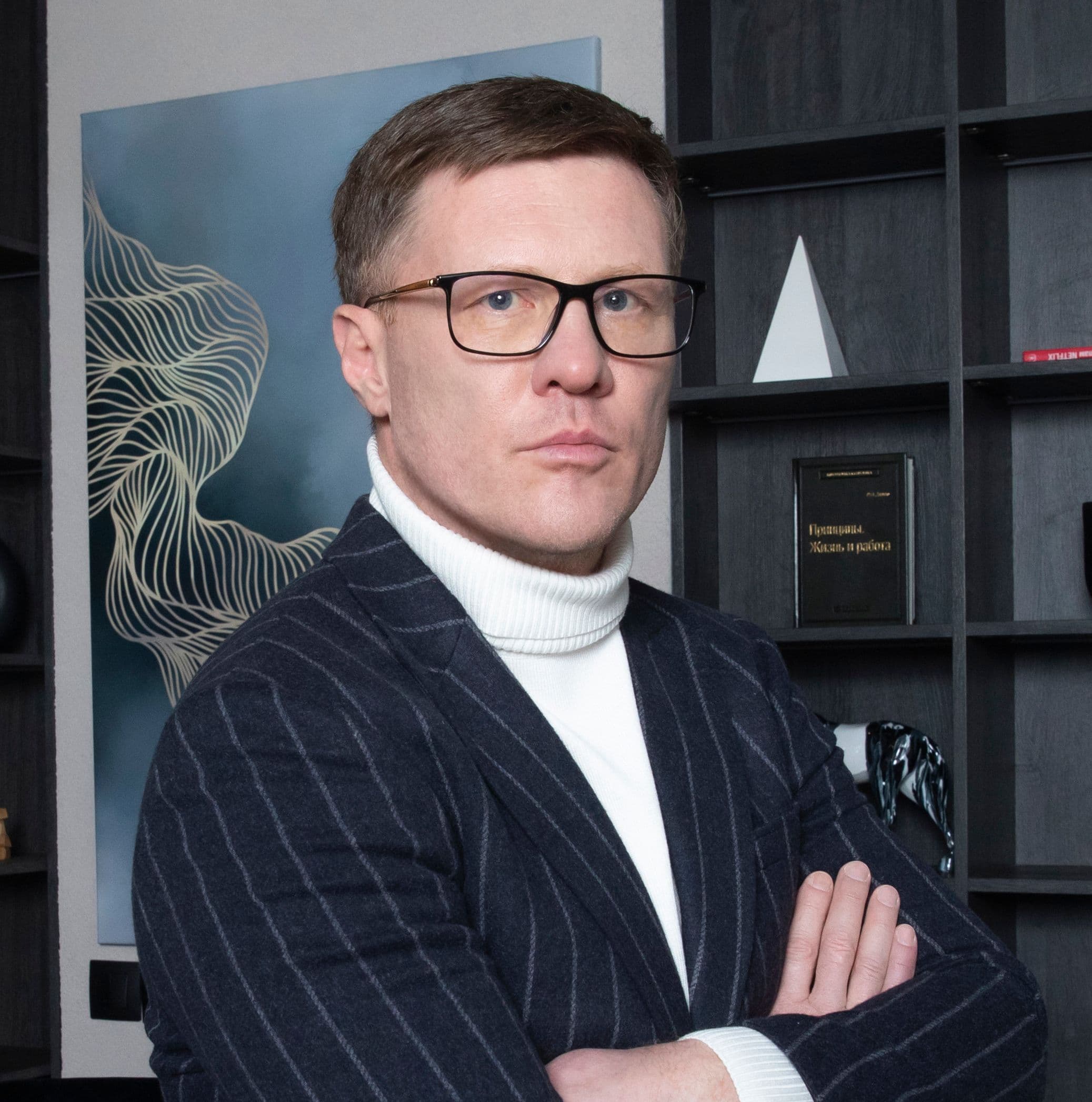 Sergey Anokhin