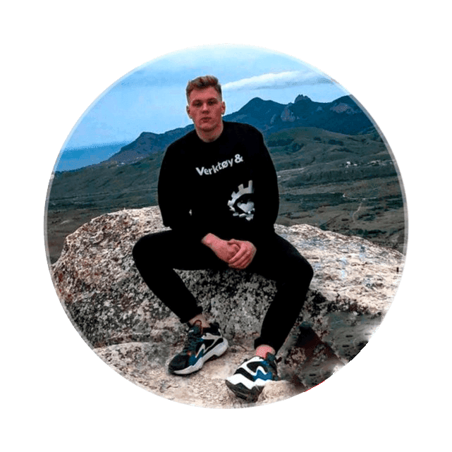 Stanislav Kucherenko — Team Lead BizDev, SkyLineApps